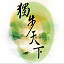 UITWTW server icon