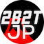2b2t.jp icon
