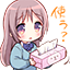 Quick_MC_Server icon