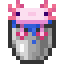 Just Bucket icon